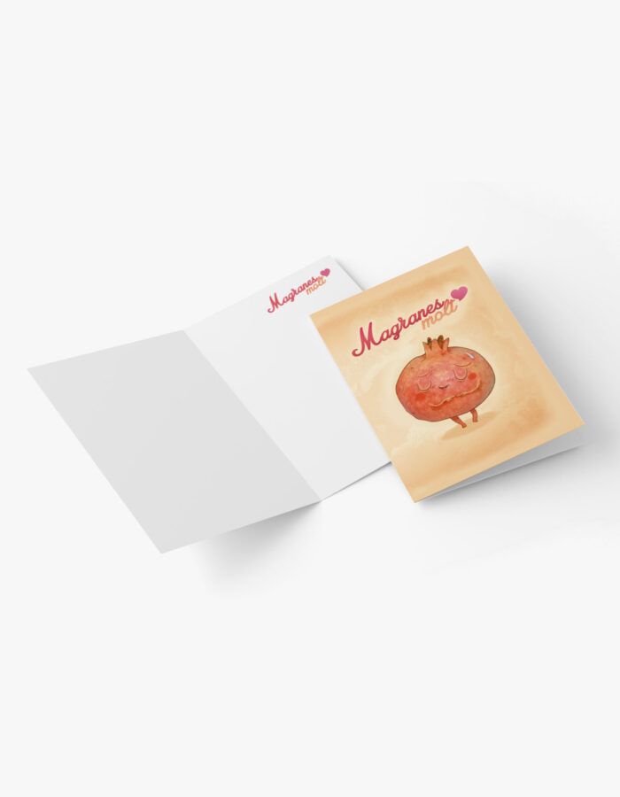 Targeta de felicitació "Magranes molt"
